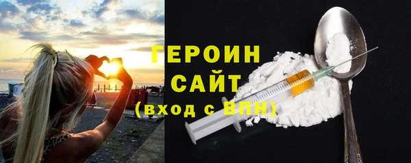 гашиш Богданович