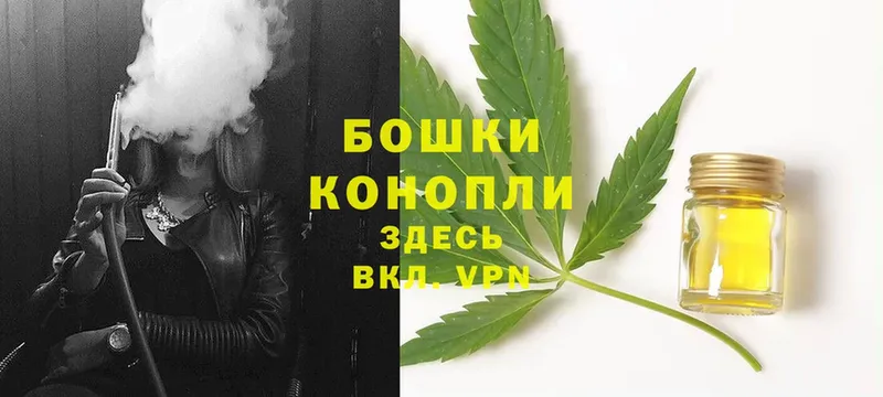 нарко площадка как зайти  Белёв  Марихуана White Widow  цены  